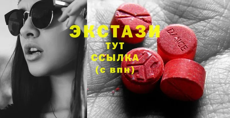 Ecstasy ешки  mega tor  Тогучин 